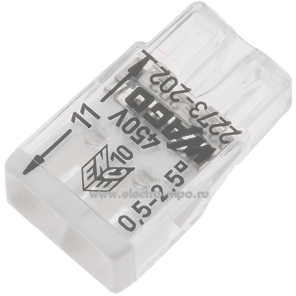 К4600. Зажим 2273-202 безвинтовой 2х(0,5-2,5) кв.мм для меди (Wago)