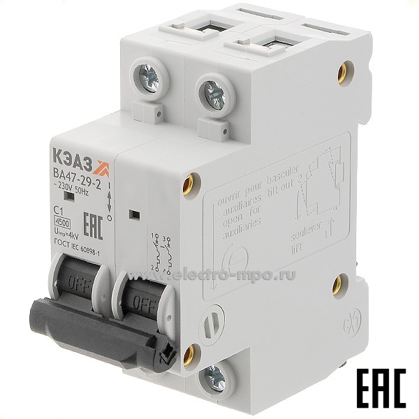 А1250. Автоматический выключатель ВА47-29-2C1 1А/2п/ 4,5кА на Din-рейку 318242 (КЭАЗ)