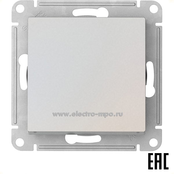 Ю52. Механизм AtlasDesign ATN000411S выключателя 1 кл. безвинт. зажим. с/п жемчуг (Systeme Electric)