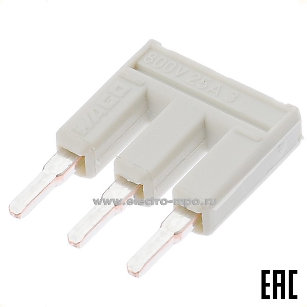 Б7462. Перемычка TopJob 2002-403 3 полюса универсальная для клемм на 2,5мм2 (Wago)