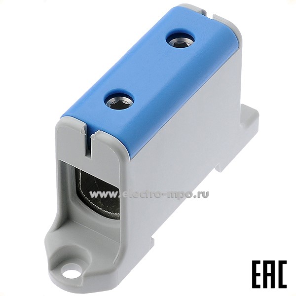 Б6908. Клемма КЕ62.2(R) винтовая синяя 16-95мм2 245А 800В ширина 24мм (Ensto)