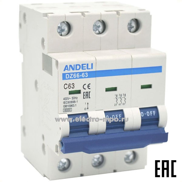 А09. Автоматический выключатель DZ66-63/3P 16A 6kA х-ка C ADL01-254 (ANDELI)