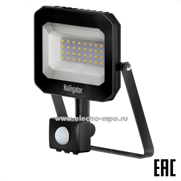 С02. Прожектор 95201 NFL-05-50-6.5K-BL-D110-SNR-LED 220В 50Вт 6250Лм 6500К с датчиком IP65 (Navigator)