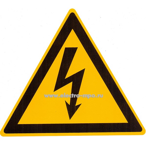 В2722. Знак W08 "Опасность поражения электрическим током" 80х80мм ПВХ плёнка (Тулупов)