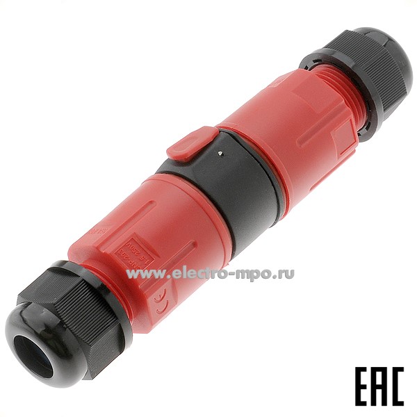 Р9875. Соединитель JiNH CNP 293 каб. разъёмный 3pin, 0,5-1,5мм2 (quick connector) пластик IP68 красный (Эл