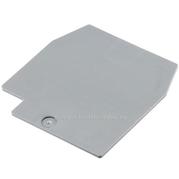 Б9457. Пластина ZCB161GR торцевая для клемм сечением 16мм2 серая (Cabur Италия)