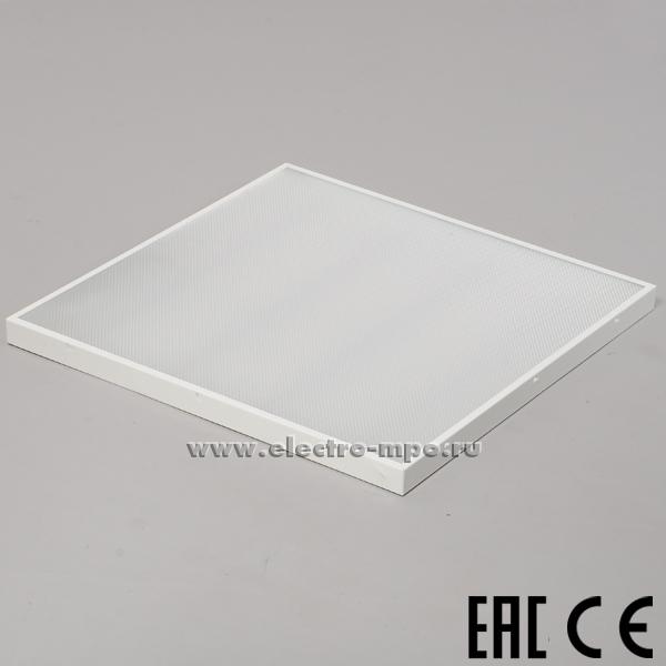 21815.С1815 Светильник GLR1 450000 38Вт 4000К 4200Лм светодиодный потолочный 595х595мм призматик IP40 (Gen