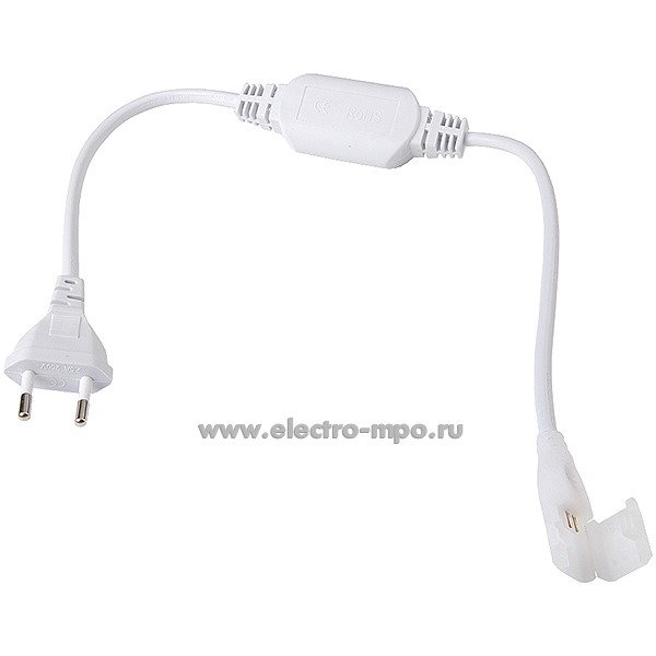 С09. Шнур питания 521122 G-2835-P-IP67-NW с вилкой для ленты 220В 2835 NW (General)