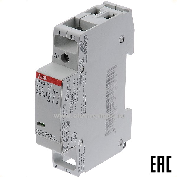 А8840. Контактор ESB20-11N-06 1SBE121111R0611 модульный 230В AC/DC 20А 1з+1р (АВВ)