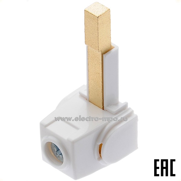 Э2392. Соединитель A9XPCM04 моносоединение для кабеля 6-35 кв. мм. (Schneider Electric)