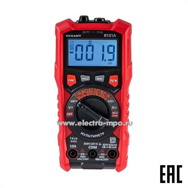 И48. Мультиметр 13-3115 портативный R131A (Rexant)