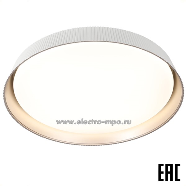 С19. Светильник Б0070193 SPB-6 Bella 48Вт 3К-6.5K потолочный белый+шампань IP20 (ЭРА)