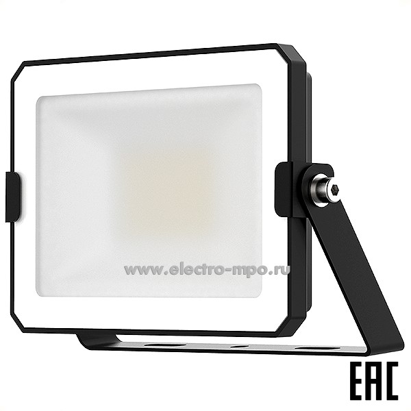 С02. Прожектор 00056 FL ECO 20W/765 BK 220В 20Вт 6500К 2000Лм светодиодный IP65 (LEDVANCE)