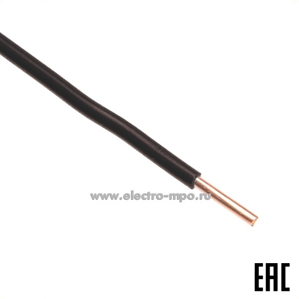 П02. Провод ПуВнг(А)-LS 1х1,0 кв.мм черный ГОСТ (Калужский кабельный завод)