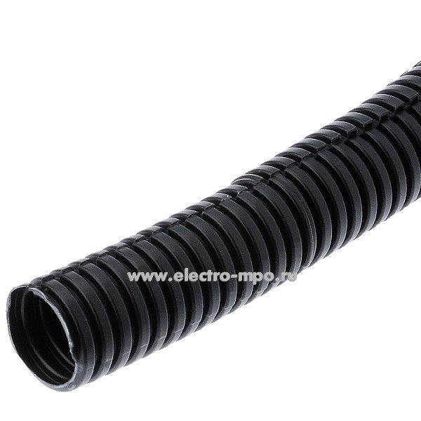 Т0239. Труба 4P913 гофрированная 16,0мм ППЛ (Dвнутр. 12,7мм) разрезная тип "Е" (ДКС Россия)