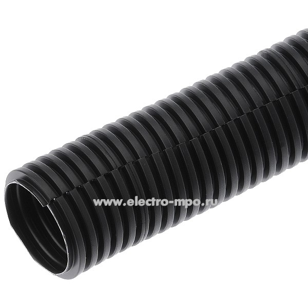 Т0241. Труба 4P926 гофрированная 31,2мм ППЛ (Dвнутр. 25,8мм) разрезная тип "Е" (ДКС Россия)