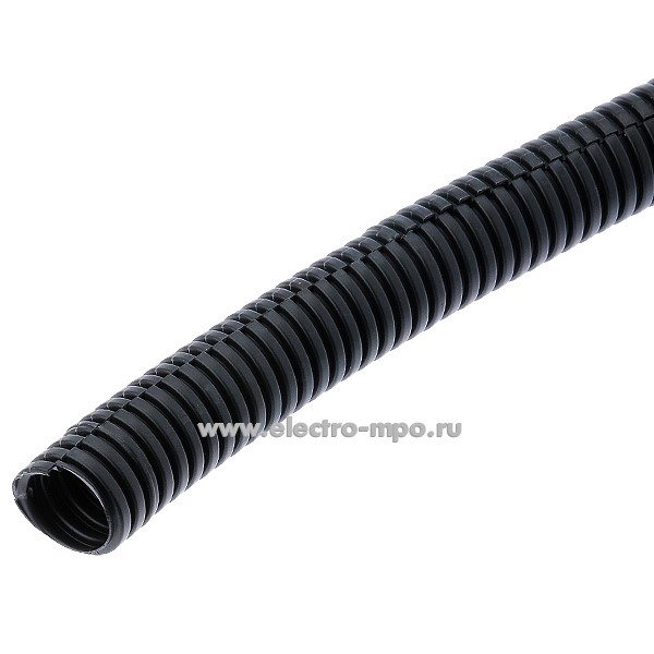 Т0245. Труба 4P913B гофрированная 16,0мм ППЛ (Dвнутр. 12,7мм) разрезная тип "В" (ДКС Россия)