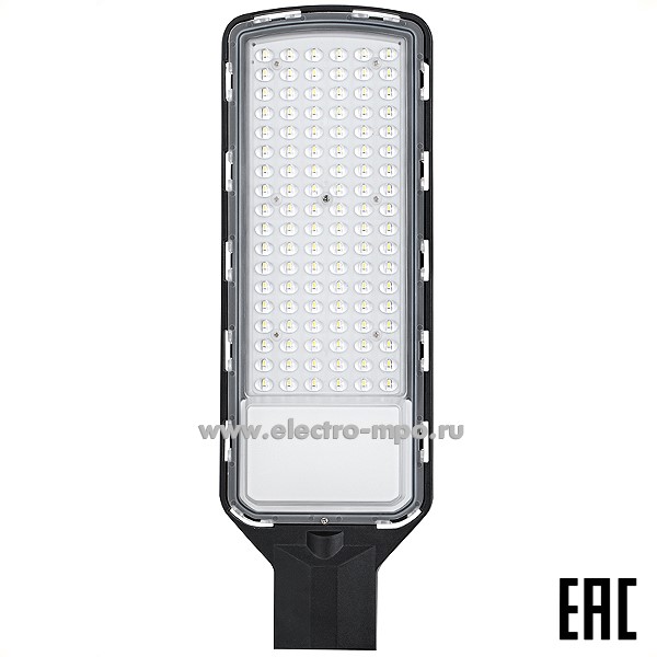 С04. Светильник 460139 GST-C5-120ВТ-IP65-5 120Вт 13500Лм 5000К светодиодный консольный  IP65 (General)