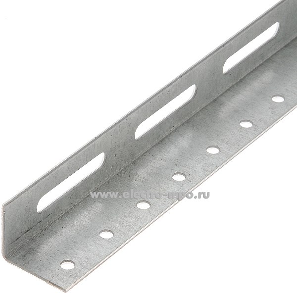 Б0861. Уголок монтажный перфорирован. 1770х38х28мм для ВРУ М4.0 высотой 2000мм 02006 (Щитэлектрокомплект)