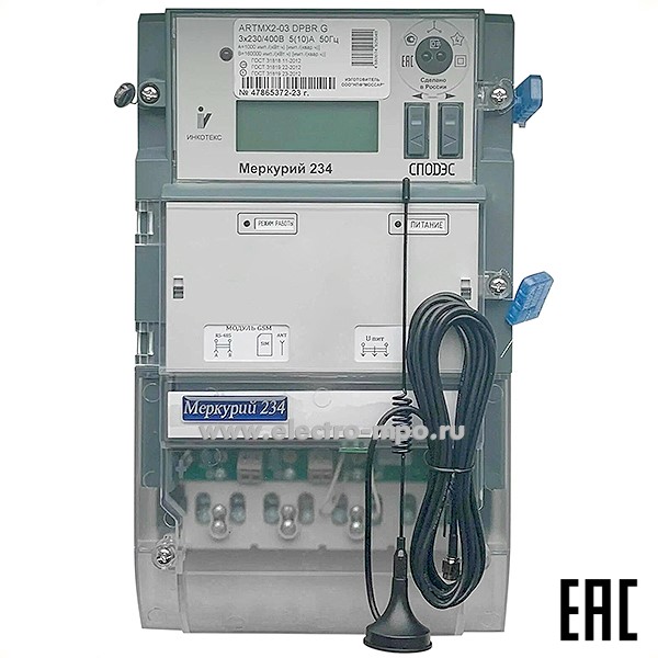 Б20. Счетчик электроэнергии Меркурий 234 ARTMX2-03 DPBR.G (Инкотекс)