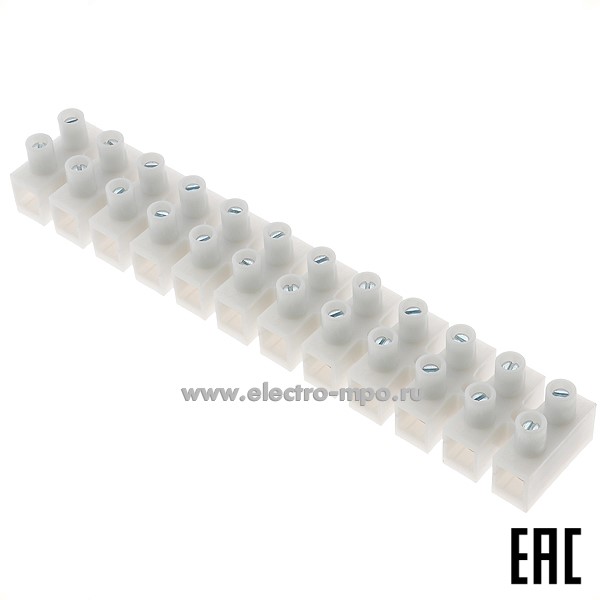 К4553. Блок клеммный 2056550 полипропилен 12 пар винтовых клемм 16 кв.мм белый (OBO Bettermann)