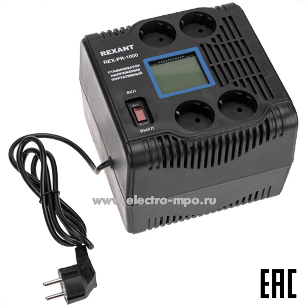 Б41. Стабилизатор 11-5029 напряжения портативный REX-PR-1000 (Rexant)