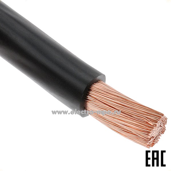 П04. Провод ПуГВнг(А)-LS 1х50,0 кв.мм черный ГОСТ (Калужский кабельный завод)