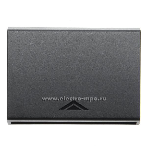 Ю3485. Накладка Living Light L4547 карточного выключателя цвет антрацит (BTicino)