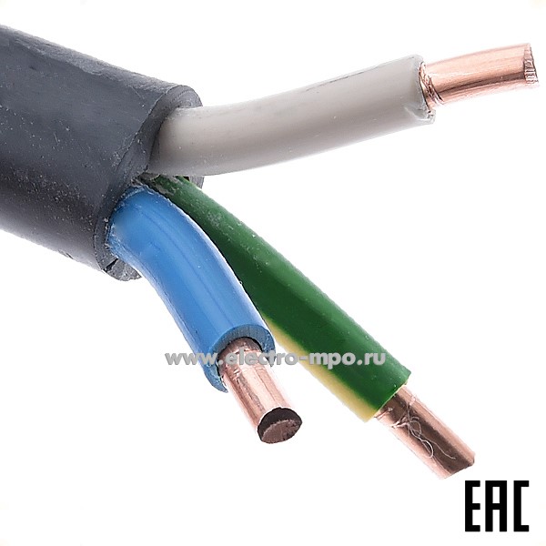 П12. Кабель силовой ВВГнг(А)-LS 3х10,0ок (N,PE) - 0,66 ГОСТ (Калужский кабельный завод)