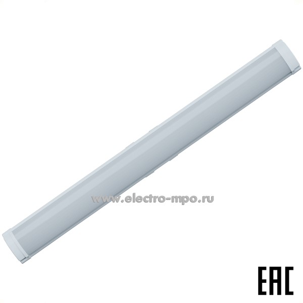 С30. Светильник 93877 DPO-02-36-4K-IP20-LED CRI90 36Вт 4000Лм 4000K светод потолоч IP20 (Navigator)