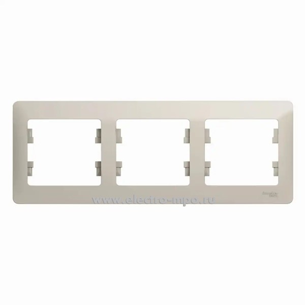 Ю08. Рамка-3 Glossa GSL000903 горизонтальная молочный (Systeme Electric)