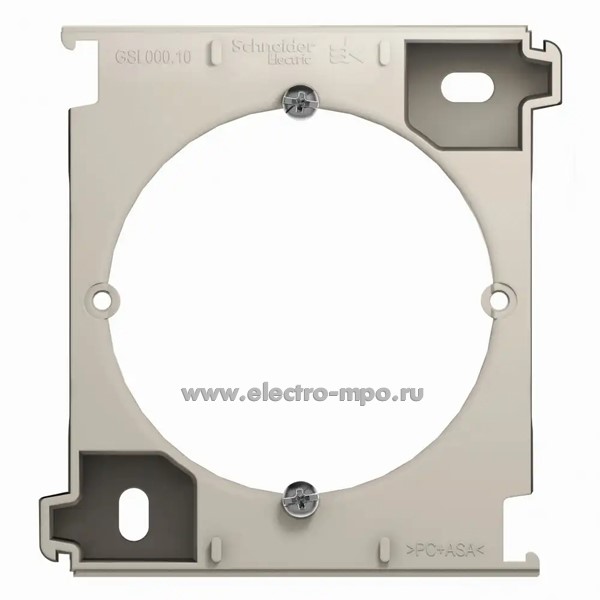 Ю08. Расширение Glossa GSL000900C 1 пост для коробки GSL000900 о/п молочный (Systeme Electric)