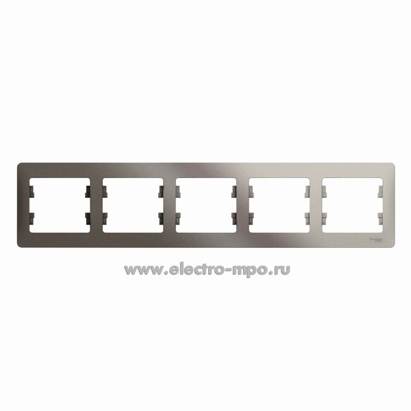Ю14. Рамка-5 Glossa GSL001205 горизонтальная платина (Systeme Electric)