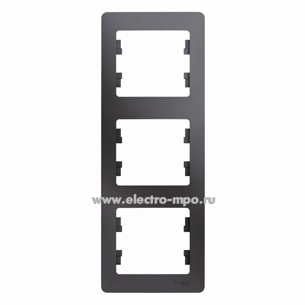 Ю14. Рамка-3 Glossa GSL001307 вертикальная графит (Systeme Electric)