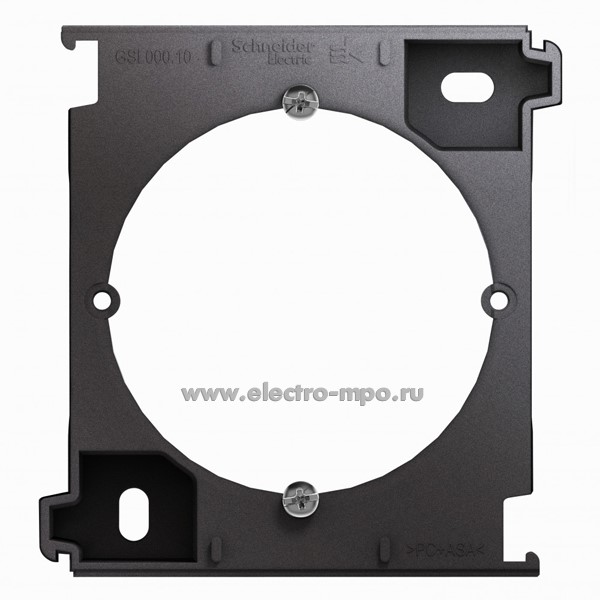 Ю14. Расширение Glossa GSL001300C 1 пост для коробки GSL001300 о/п графит (Systeme Electric)