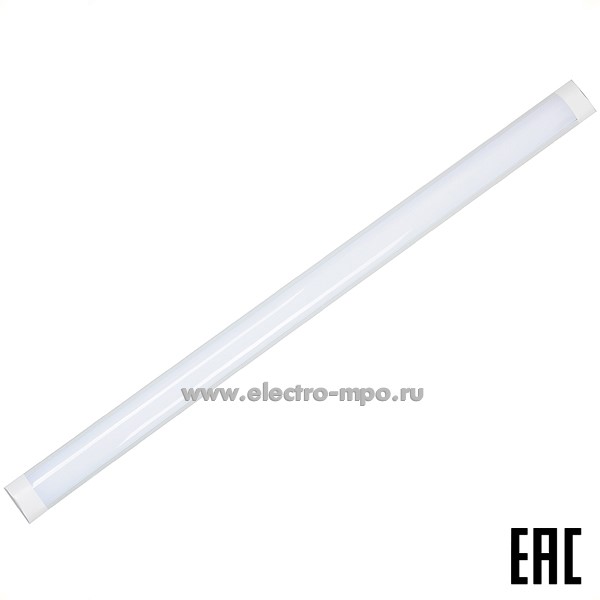 С3021. Светильник 420214/420018 GSPO-LB1-36-1200-IP40-6 36Вт 6500К 3600Лм светодиод. потолоч. IP40 (Genera