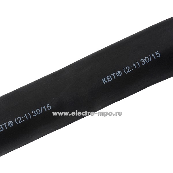 Трубка 60095 ТУТнг-LS-30/15 термоусаживаемая Dвнутр=30/15мм черная (КВТ ...