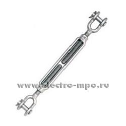 М2888. Талреп М12 вилка-вилка DIN1480 для троса ход 80мм (GL Китай)