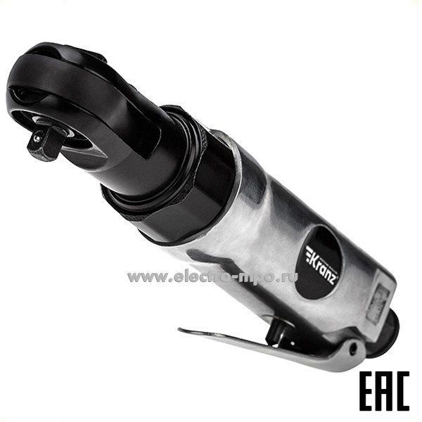 В16. Трещотка KR-80-0706 пневматическая 1/4" 70Нм (Kranz)