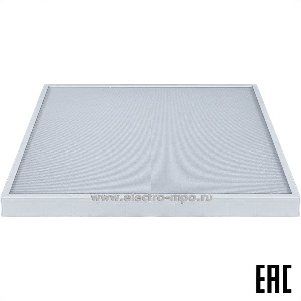 С18. Светильник 94306 NLP-MS2-36-4K 36Вт 4200Лм 4000K LED потолочный микропризма IP40 (Navigator Россия)