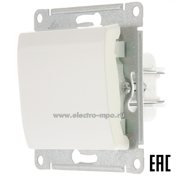 Ю08. Механизм Glossa GSL000911 выключателя 1кл. с/п молочный (Systeme Electric)