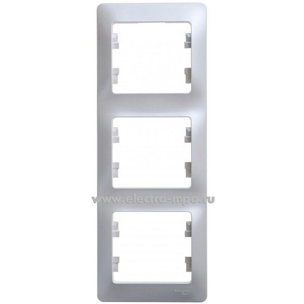 Ю16. Рамка-3 Glossa GSL000607 вертикальная перламутор (Systeme Electric)