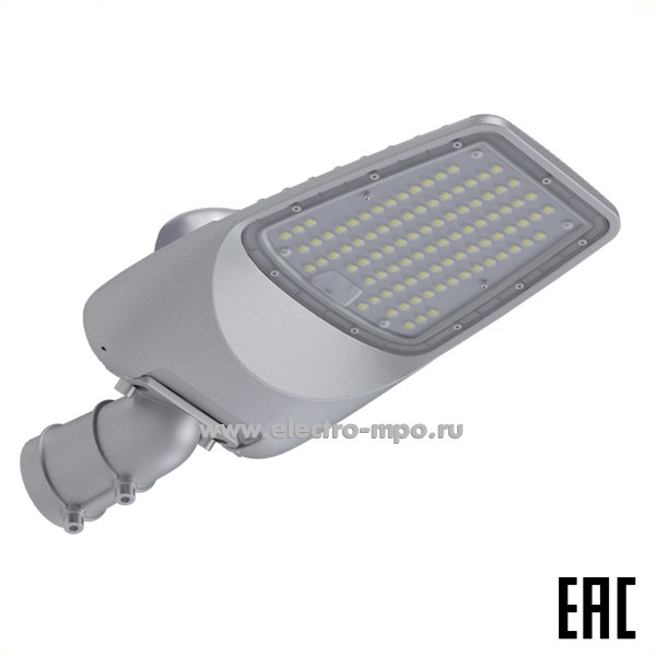 С04. Светильник 93006 NSF-PW7-60-3K-SNR LED 60Вт 9625Лм 3000К уличный с датчиком IP65 (Navigator Россия)