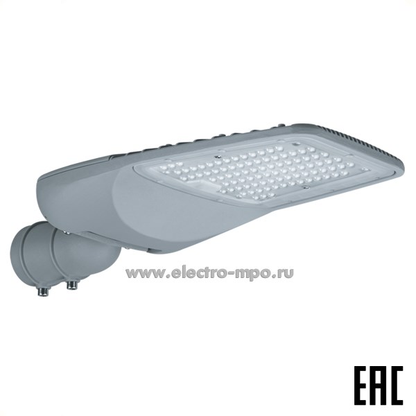 С04. Светильник 80159 NSF-PW7-80-3K-LED 80Вт 10930Лм 3000К уличный консольный IP65 (Navigator Россия)