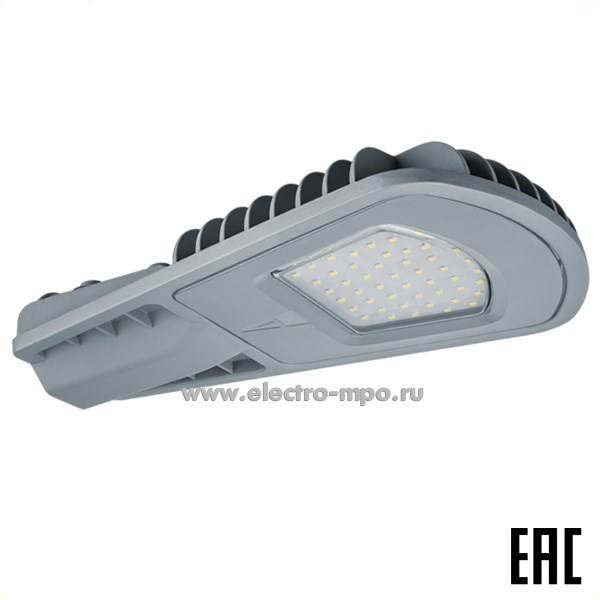 С04. Светильник 14199 NSF-PW6-40-5K-LED 40Вт 4200Лм 5000К LED уличный консольный IP65 (Navigator)