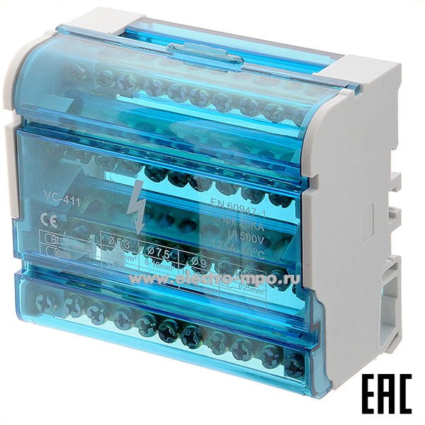 Э1585. Блок шин VC-411 4 полюса 125А 4 шины 11 присоединений (Электромонтаж)
