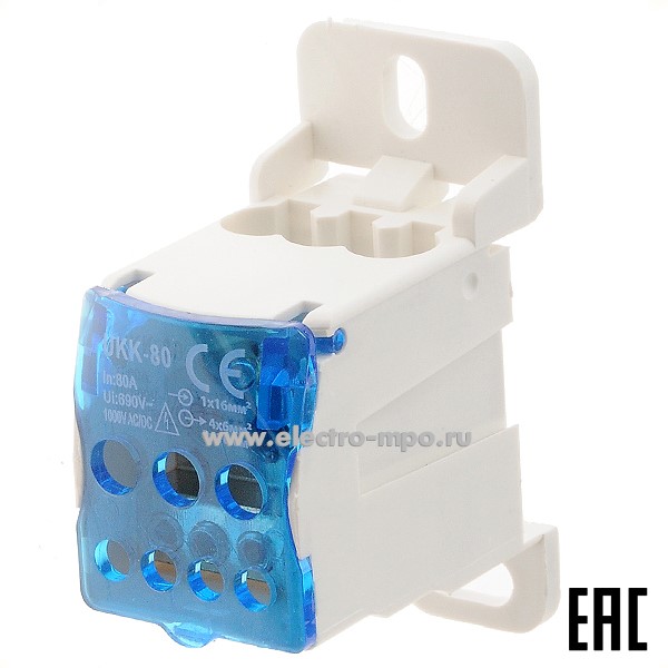 Э2190. Распределительный блок UKK-80 1 полюс 80А 1 шина 7 присоединений (Электромонтаж)