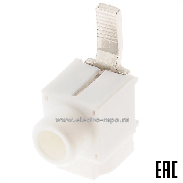 Э2309. Переходник L-801 штырьковый длина 15 мм для кабеля до 50 кв.мм (Электромонтаж)