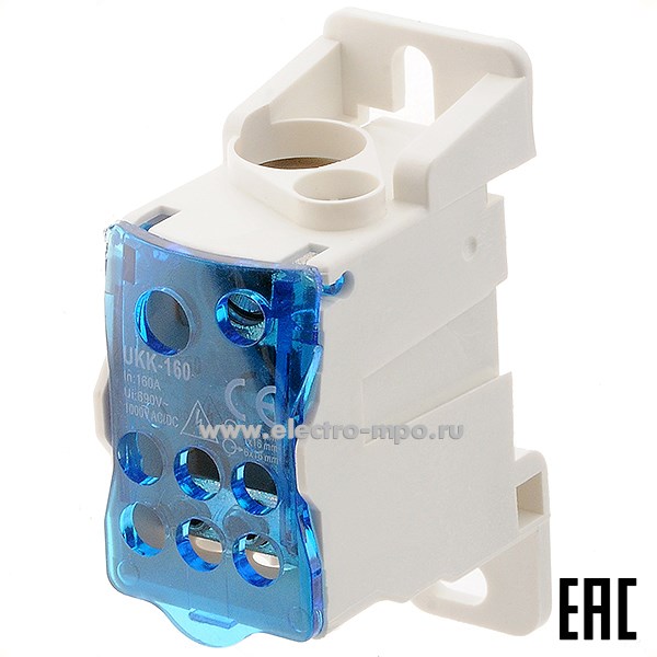 Э2192. Распределительный блок UKK-160 1 полюс 160А 1 шина 8 присоединений (Электромонтаж)