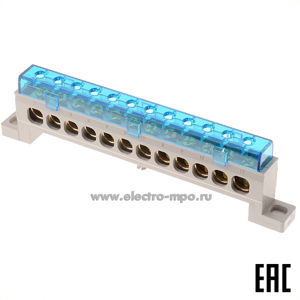 Э1857. Шина BC-8B12 ноль на поверхность на 12 присоединений латунь 150А (Электромонтаж)